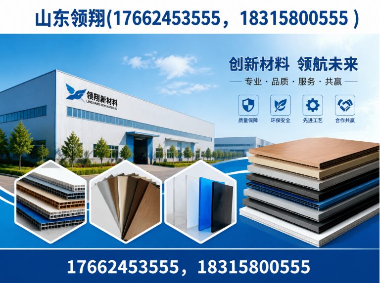 惠州HDPE土工膜展示图